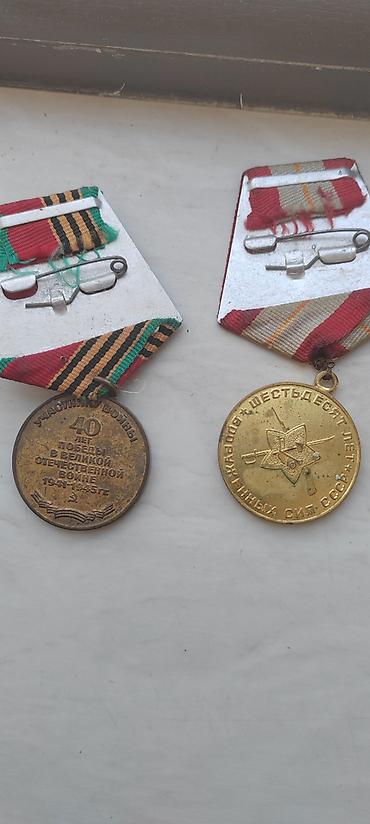 medal satışı: 2 medal satılır biryerdə ✔️ SSRİ Silahlı Qüvvələrinin 60 illiyi — 2