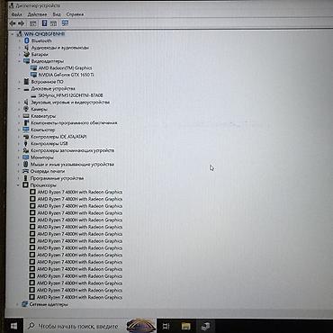 xbox 360 s: Игровой, Б/у, AMD Ryzen 7, В рассрочку — 6