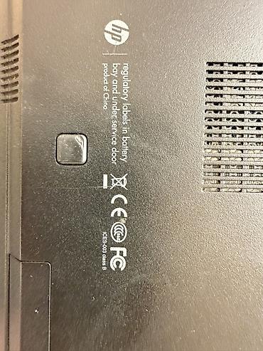 dell latitude: Yalniz adapter taxili calishir. HP EliteBook noutbuk dəsti Komplekt — 5