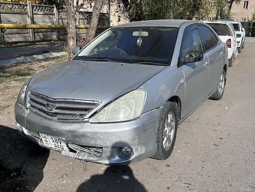 10 регион машина: Toyota Allion: 2003 г., 2 л, Автомат, Бензин, Седан — 5