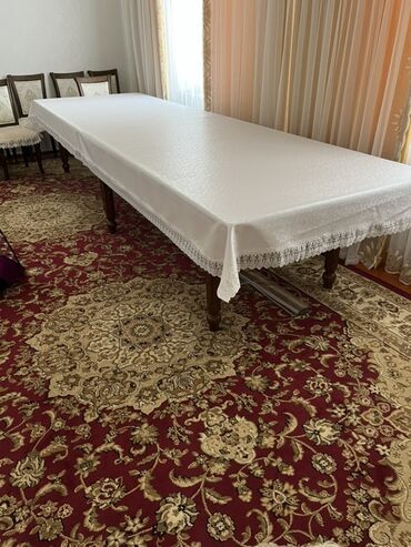 Килемдер: Килем Колдонулган, 600 * 300