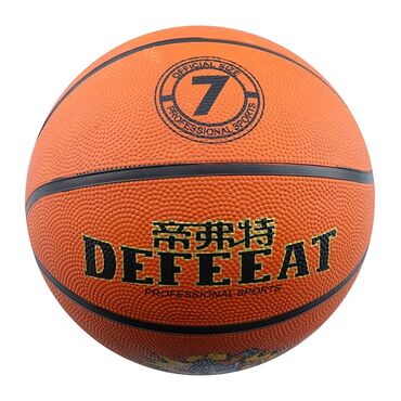 баскетбол: Basketbol topu "Defeeat" (nömrə 7). Metrolara və şəhərdaxili