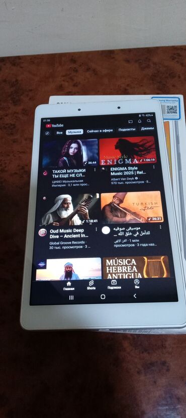 tab qida şirkəti: Samsung Galaxy Tab A, 8", < 64 ГБ