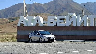 camry 2010: Toyota Prius: 2020 г., 1.8 л, Вариатор, Гибрид, Лифтбек — 2