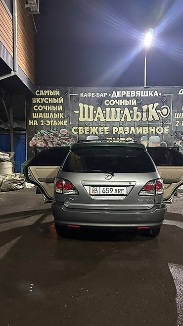 Lexus: Lexus RX: 2000 г., 3 л, Бензин, Кроссовер — 6