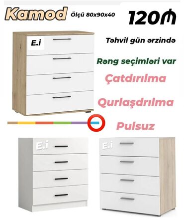 Masa və oturacaq dəstləri: Yeni, Güzgüsüz
