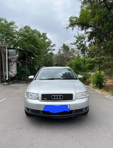 Audi: Audi A4 Allroad Quattro: 2002 г., 1.8 л, Автомат, Бензин, Универсал