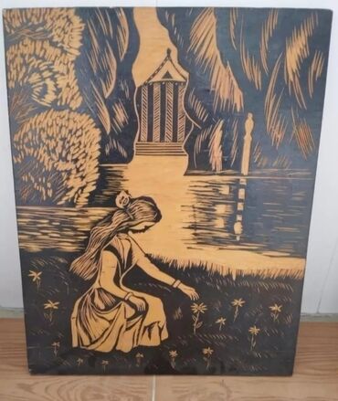 Şəkillər, tablolar: Məhsul: Əl işləri ilə hazırlanmış ağac üzərində yandırma (piroqrafiya) — 5