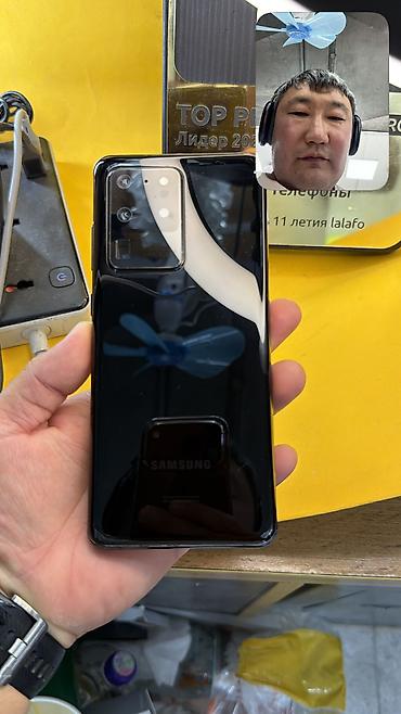 hoco y106: Samsung Galaxy S20 Ultra, Б/у, 128 ГБ, 1 SIM, 2 SIM — 3