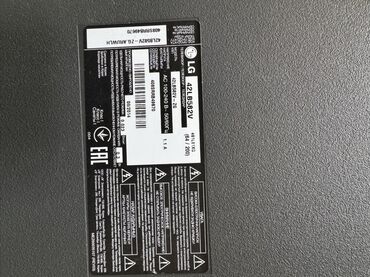 huawei wifi: Televizor LG Led 43" FHD (1920x1080)