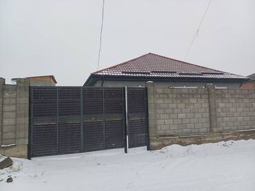 Продажа квартир: Дом, 110 м², 5 комнат, Агентство недвижимости, Евроремонт