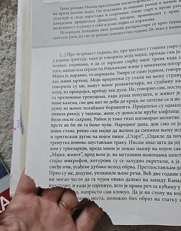 lektira za 4 razred: Čitanka Cvetnik Klett 8, za osmi razred. srpski jezik. Suštinski je — 6