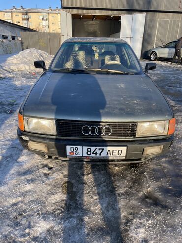 audi разбор: Audi 80: 1989 г., 1.8 л, Механика, Бензин