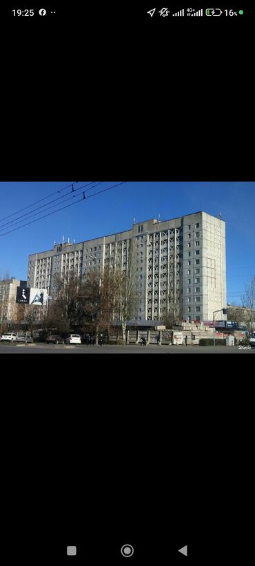 квартира аренда старый толчок: 1 бөлмө, Менчик ээси, Чогуу жашоо менен, Жарым -жартылай эмереги бар
