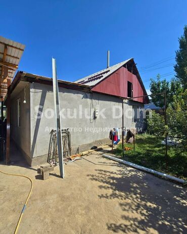 продаю дом бишкек ак орго: Дом, 67 м², 4 комнаты, Агентство недвижимости