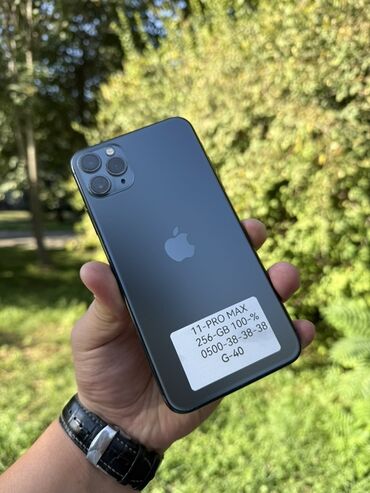 айфон 11 мини цена в бишкеке: IPhone 11 Pro Max, 256 ГБ, Space Gray, Коргоочу айнек, Каптама, Кабель, 100 %