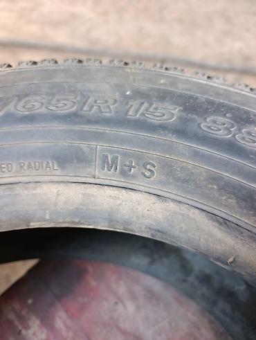 цена шины мишлен 195 65 r15: Зимняя шина Toyo Observe G4S - Размер: 185/65 R15 - Производство — 5