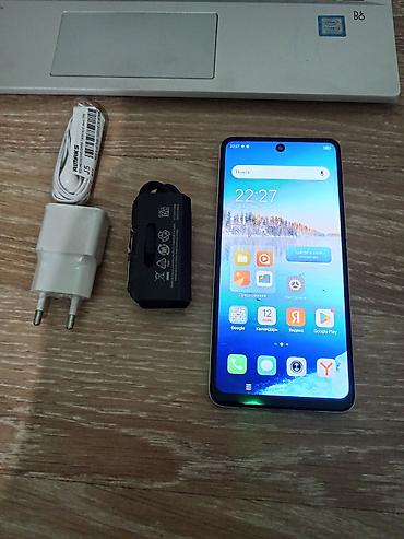 телефон за 20к: Tecno Spark 20C, Б/у, 128 ГБ, цвет - Золотой, 2 SIM — 6