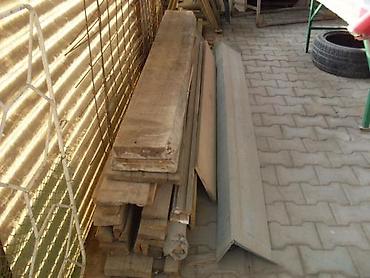 Доски: Доски, Строганные — 2