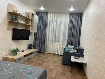 квартиры для ифтара: 1 бөлмө, Душ кабинасы, Жаздык, жууркан-төшөк каптары, Кондиционер