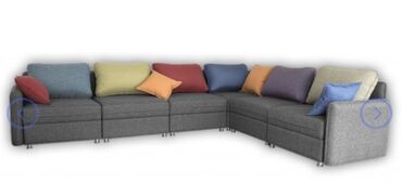 вещи италия: Модульный диван, цвет - Серый, Б/у