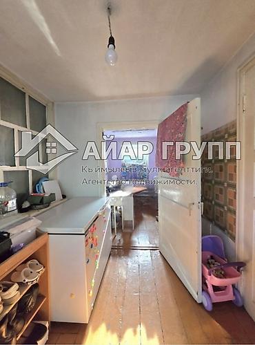 Продажа коттеджей и домов: ‼️ ПРОДАЁТСЯ ПРОСТОРНЫЙ ДОМ В С. АЛАМУДУН (ГЭС-2) ‼️ 🔷 Отличный — 10