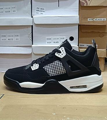 Patike: Jordan patike
36-46
Cena 3400 din — 13