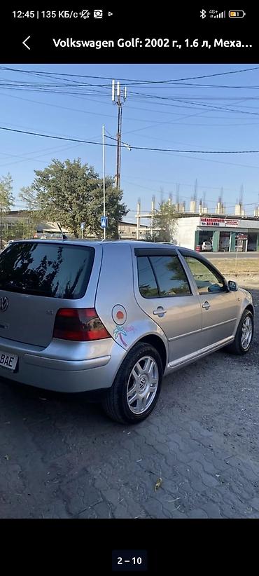 купить гольф автомат: Volkswagen Golf: 2002 г., 1.6 л, Механика, Бензин, Хэтчбэк — 3