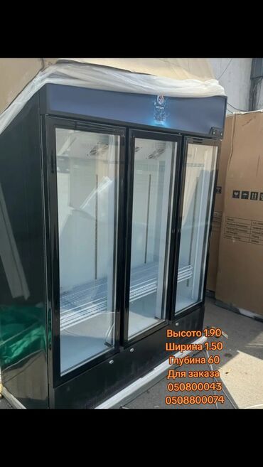 Холодильные витрины: Для напитков, Для молочных продуктов, Кондитерские, Китай, Новый — 4