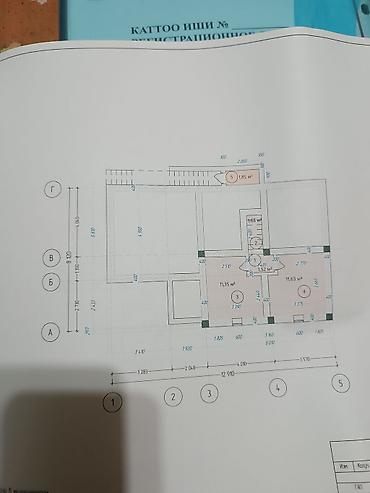 дом 2: 📢 Продаю жилой дом 🏡 Дом с большим навесом и закрытой территории - — 4