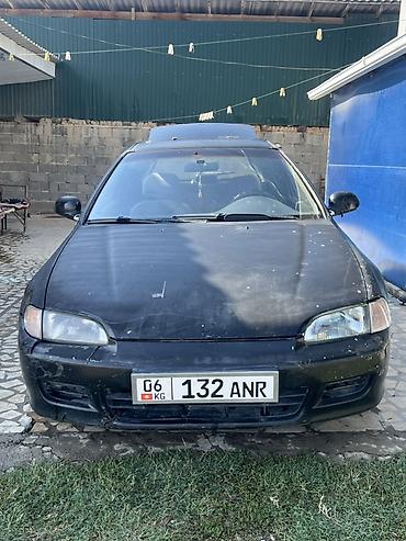 незамерзайка для авто: Honda Civic: 1993 г., 1.3 л, Механика, Бензин, Хэтчбэк — 5