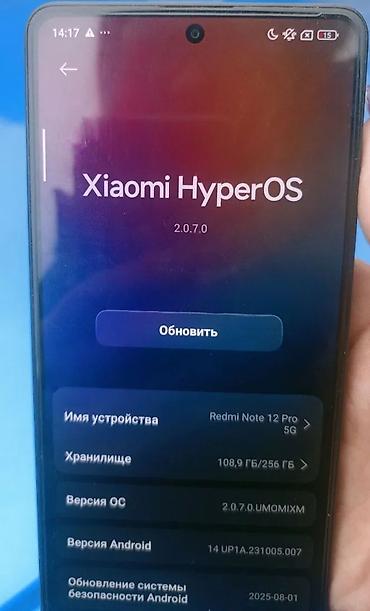 Мобильные телефоны и аксессуары: Xiaomi Redmi Note 12 Pro 5g 256гб видеофлагман. IMX766 от Sony Этот — 1