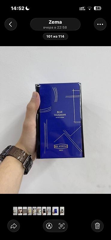 architect parfüm: Lüks niş ətirlər seçimi - Carolina Herrera La Bomba Eau de Parfum — — 4