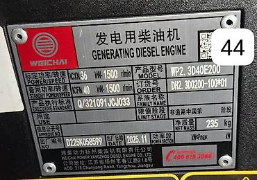 drel satisi: Satış, Yeni, Dizel, Generator, Pulsuz çatdırılma, Kredit yoxdur — 7