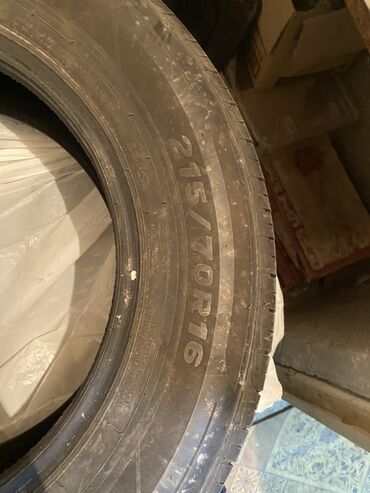 шины r16c: Шины 215 / 70 / R 16, Лето, Комплект, Легковые, Toyo