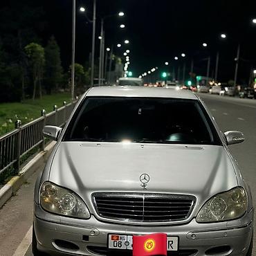 ка 24: Mercedes-Benz S-Class: 2001 г., 3.2 л, Автомат, Дизель, Седан — 1