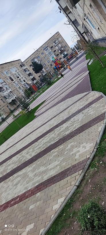 отточенто цена: 4 комнаты, 90 м², 106 серия, 1 этаж, Евроремонт — 9