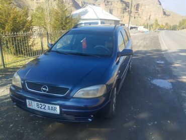 рекстон машина: Opel Astra: 2001 г., 1.6 л, Механика, Бензин, Универсал