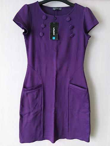 Другая женская одежда: Джинсы черные, синие, спортивные брюки, рубашки, свитера, блузки — 9