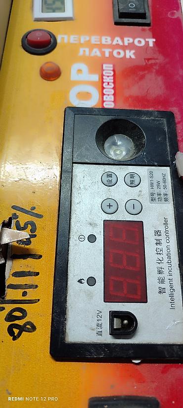 Другие комплектующие: Запчасти для электроники и бытовой техники. г.Ош,ул Амура Темура 83 — 51