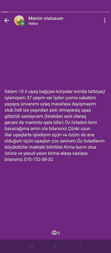 репетитор начальных классов на дому: Uşaq baxımı xidməti - 10 il uşaq bağçası və körpələr evində tərbiyəçi