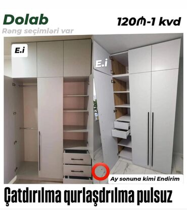 истикбал мебель в баку: *Dolabların Sifarişlə Hazırlanması 1kv 120Azn💥* Mebellərin dizayn