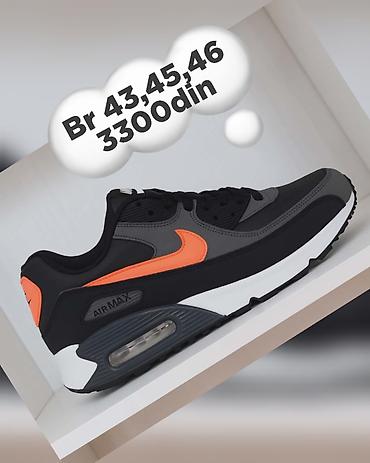 Patike: Patike, Adidas, veličina - 42 — 9