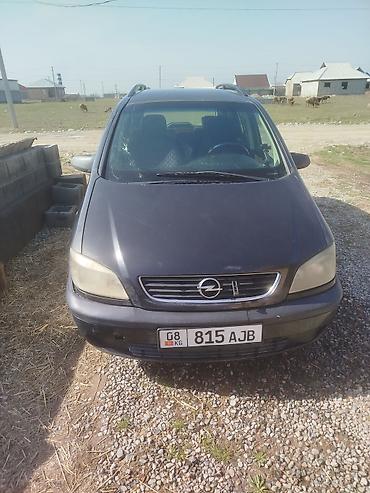 Чехлы и накидки на сиденья: Чехлы Тканевые, цвет - Черный, Opel — 9