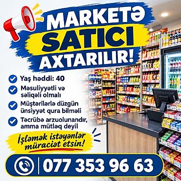 reception is elanlari: Kassir tələb olunur, 30-45 yaş, 1 ildən az təcrübə, Ayda 2 dəfə ödəniş — 1