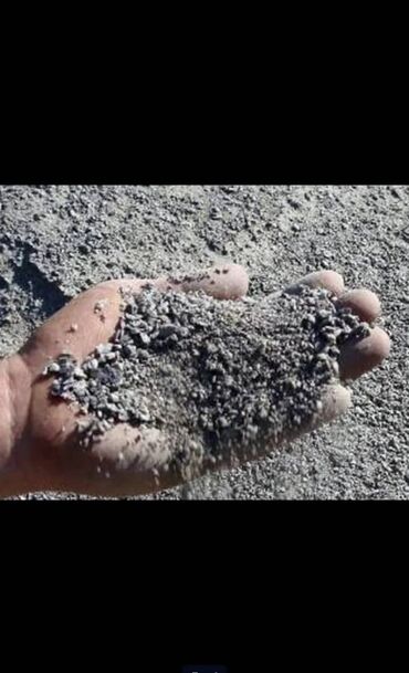 ключи набор: ОТСЕВ мытый, Отсев грязьный ОПТИМАЛКА. ДОСТАВКА сУСЛУГИ ХОВА