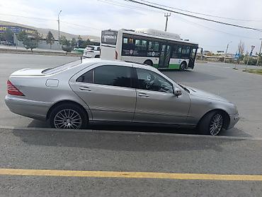 Унаа сатуу: Mercedes-Benz S-Class: 2003 г., 5 л, Автомат, Бензин, Седан — 6