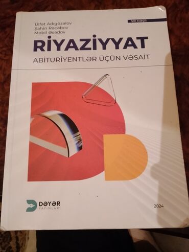 Tədris ədəbiyyatı: (Hər biri sadəcə 4 AZN) Tədris və — 8