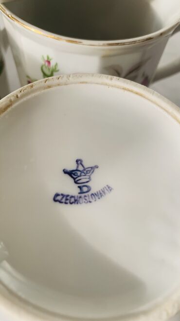 Наборы посуды: ❄️❄️Набор для напитков цитриновое стекло 10 стаканов кувшин — 12