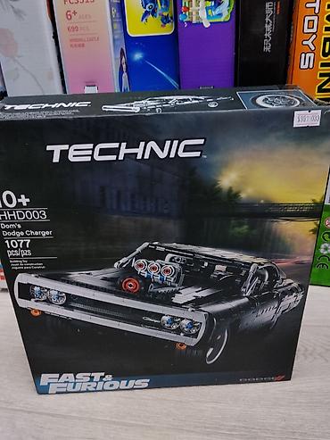Игрушки: Конструктор Technic – Dom’s Dodge Charger (Fast & Furious) - — 1